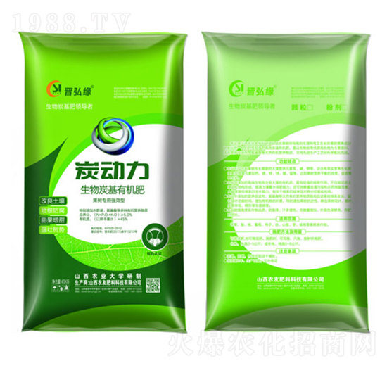 ����(sh��)��(zhu��n)������̿���ЙC(j��)��-̿��(d��ng)��-�r(n��ng)�ѷ���