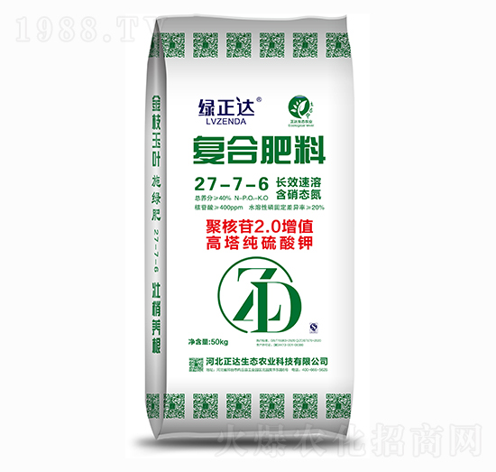 �ͺϷ���27-7-6 �G���_