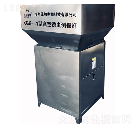 XGK--1�͸߿��T�x�y��� �Ѻ�