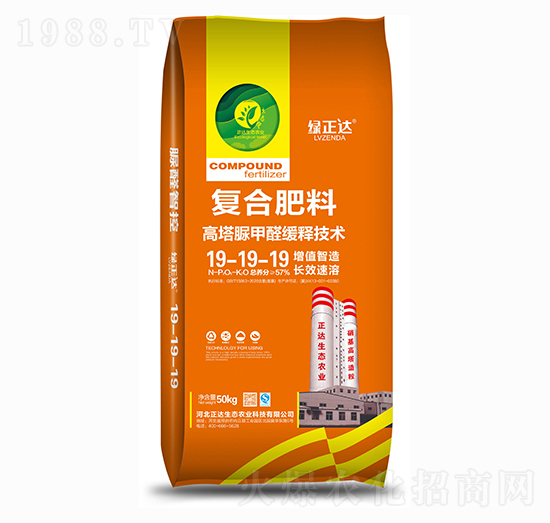 �ͺϷ���19-19-19 �G���_