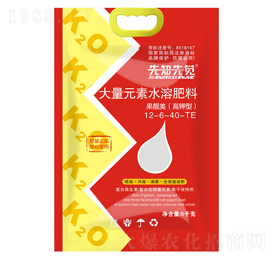 ����ʹ���Ԫ��ˮ�ܷ���12-6-40+TE ���n�� ��֪���X � �����