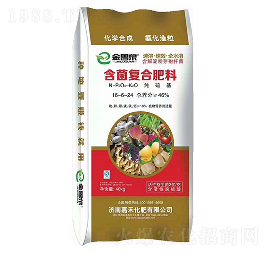 �����ͺϷ���16-6-24 �κ�