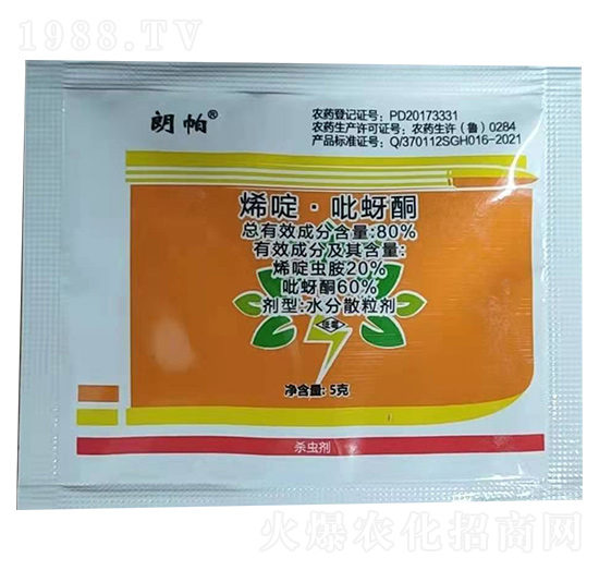 80%ϩड�����ͪ ���� �Ɍ�