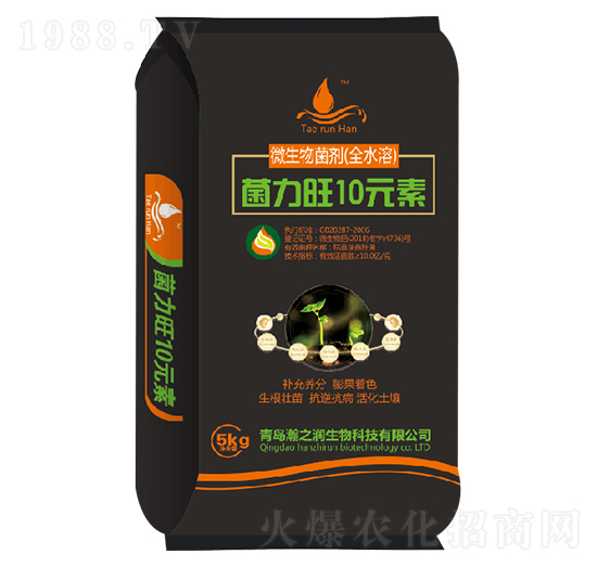 ΢���������ȫˮ�ܣ� ������10Ԫ�� �֮������