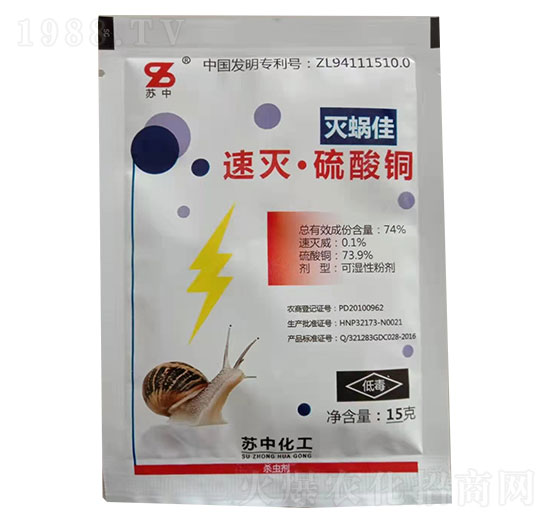 �ٜ硤�����~ �K���r(n��ng)ˎ