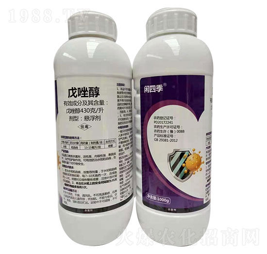 430��ÿ������ �e�ļ� �K���rˎ