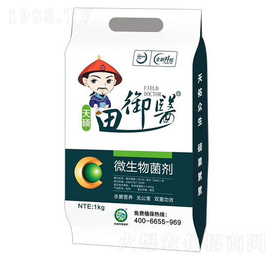 ΢������� �����t(y��) ��T