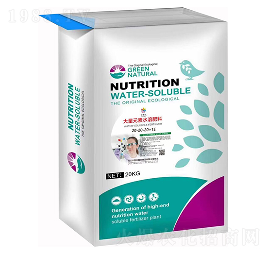 ����Ԫ��ˮ�ܷ�20-20-20+TE ��ِ��