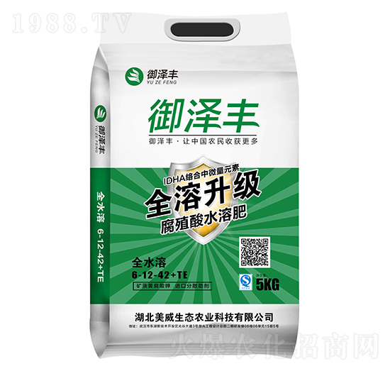 ��ֳ��ˮ�ܷ�6-12-42+TE �����S �������B(t��i)