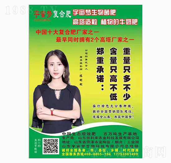 �����ј� ���������