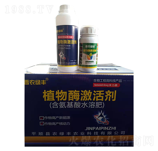 ֲ��ø�������������ˮ�ܷʣ�-�x�r(n��ng)�G�S