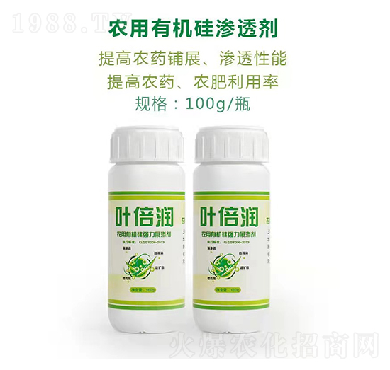 100g�r(n��ng)���ЙC(j��)�菊(qi��ng)��չ?ji��)B�� �~���� ���h����