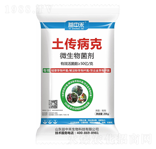 ΢������� �������� ���к�