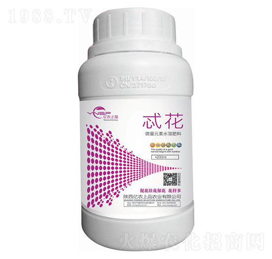 ΢��Ԫ��ˮ�ܷ��� ߯�� �|�r(n��ng)��Ʒ