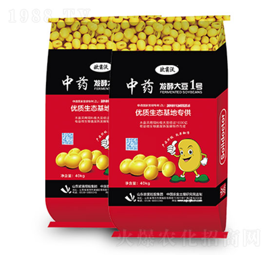 ��ˎ���l(f��)�ʹ�1̖-�W�����F