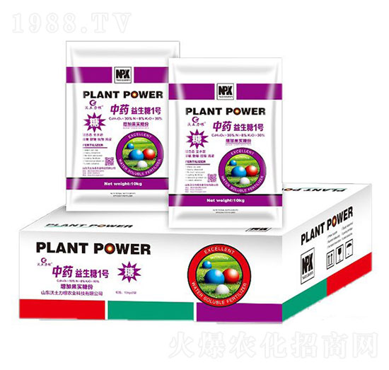 ��ˎ������1̖-�W�����F(tu��n)