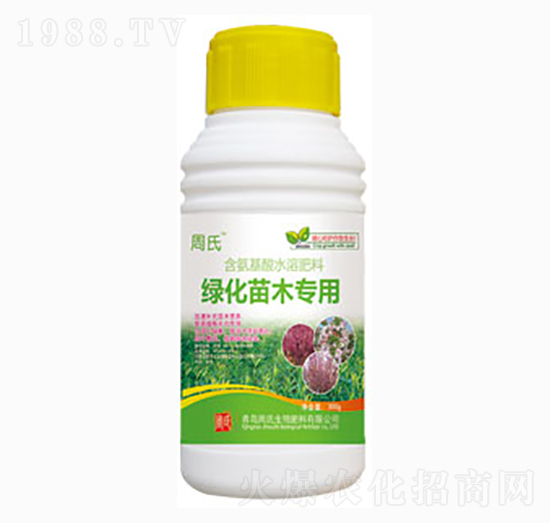 �G����ľ����-�����r(n��ng)��