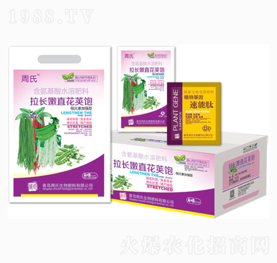 ���L(zh��ng)��ֱ���v�-�����r(n��ng)��