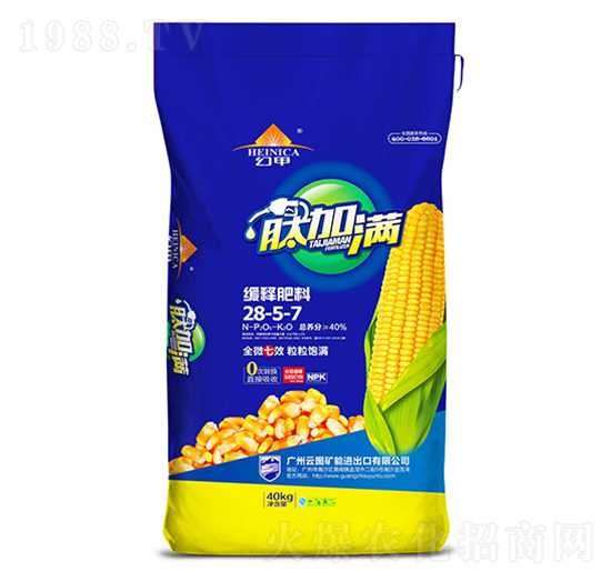 ��ጷ���28-5-7-�ļӝM(m��n)-�V���ƈD