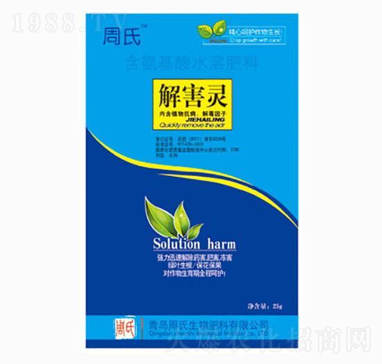 25g�⺦�`-�����r��