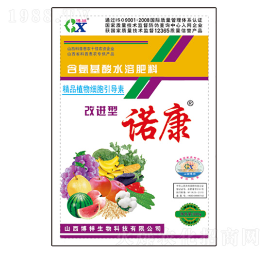 ���M���Z��-��������