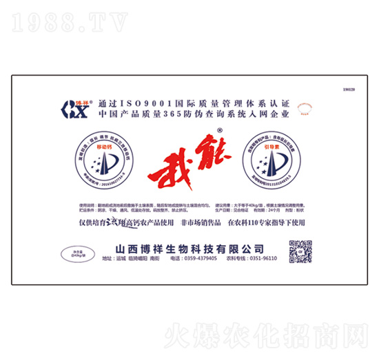 �����{(di��o)�턩-����-��������