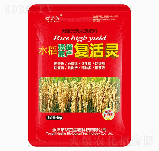 ˮ�����s�߮a(ch��n)��(f��)���`-�A������