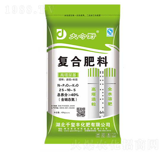 ��(f��)�Ϸ���25-10-5-���Ұ-ǧ�t�S