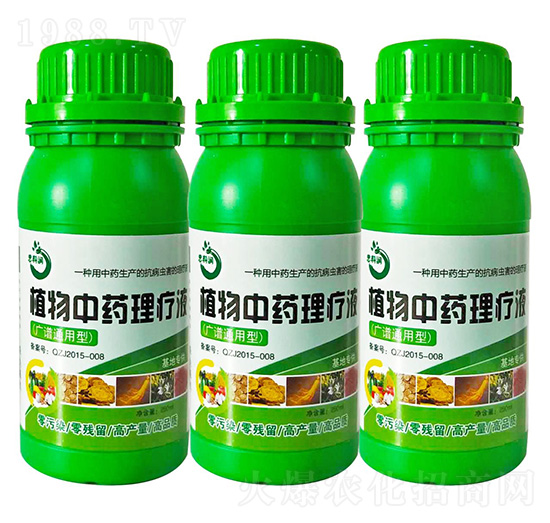 ��ˎֲ������Һ-�����r�I(y��)