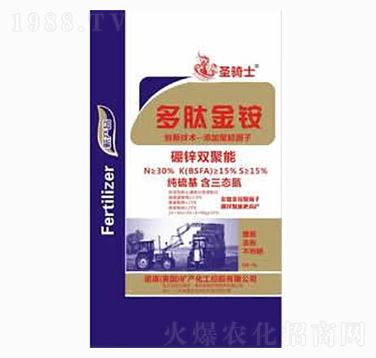 ���Ľ��@-ʥ�Tʿ-���u�Z��