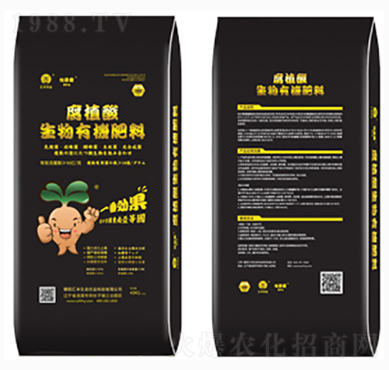 ��ֲ�������ЙC��-��ؐ��-�R�S�r�I(y��)