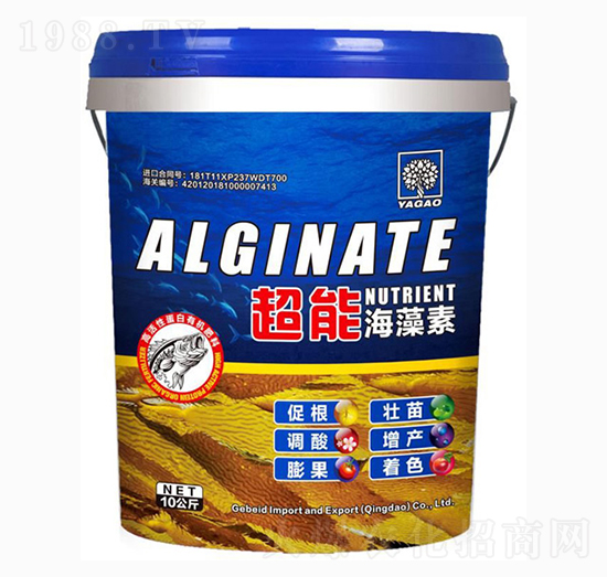 ���ܺ�����-�f(w��n)���r(n��ng)�I(y��)