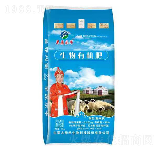 �����ЙC��-��ԭ����-�G������