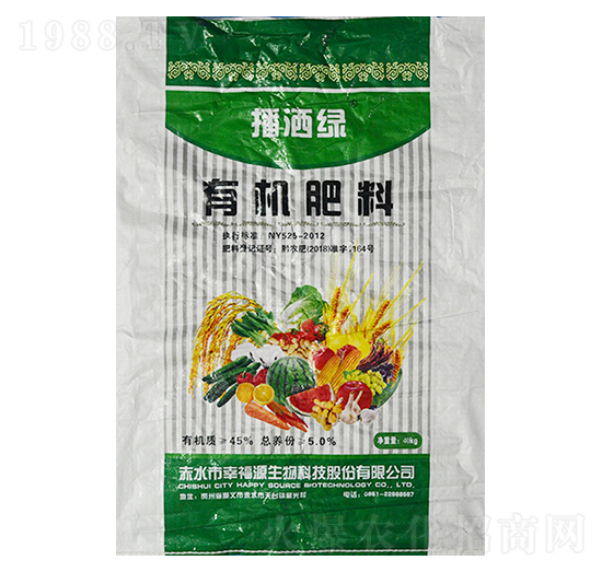 �ЙC����-�����G-�Ҹ�Դ����