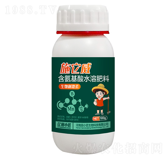 100g��������ˮ�ܷ���-ʩ����-�|��С��