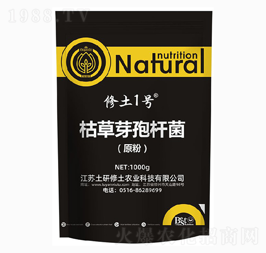 �ݲ�ѿ�ߗU����ԭ�ۣ�-����1̖-��������