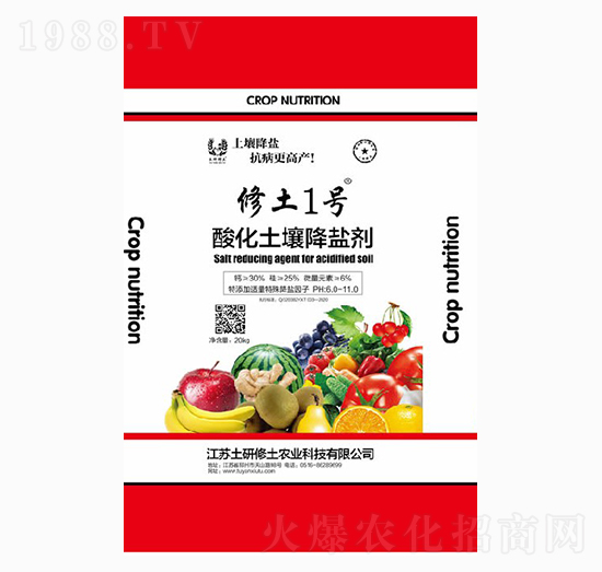 20kg�ữ�������}��-����1̖-��������