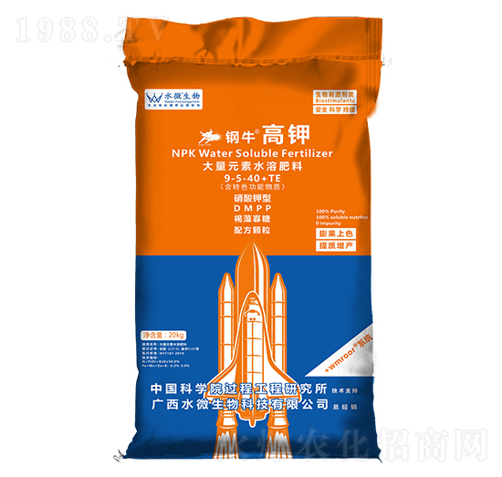 �ţ����ʹ���Ԫ��ˮ�ܷ���9-5-40+TE-ˮ΢����