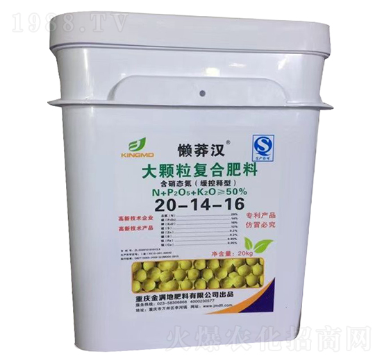 ���w����(f��)�Ϸ���24-14-16-ç�h��-��M��