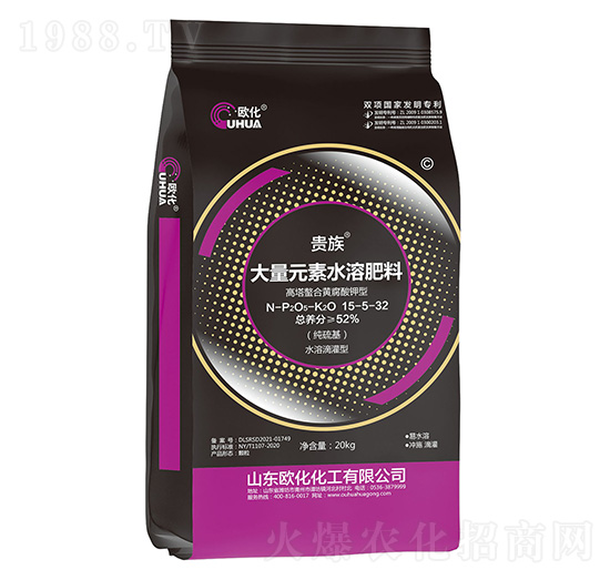 �������S����⛴���Ԫ��ˮ�ܷ���15-5-32-�F��-�W��