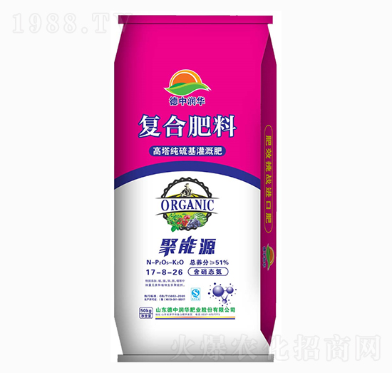 ����������ͺϷ���17-8-26-����Դ-���Н��A