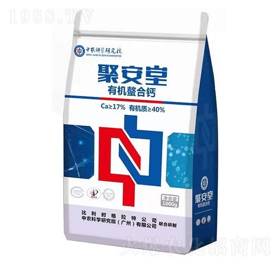 1000g�ЙC(j��)�����} �۰��� ��׿�r(n��ng)�I(y��)