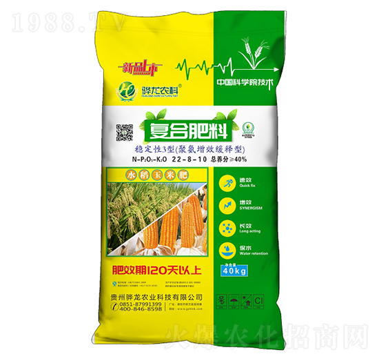 �ͺϷ���22-8-10-����r(n��ng)��