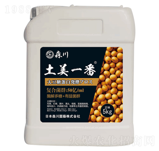 5kg����һ��-ɭ��-���r�Ƽ�