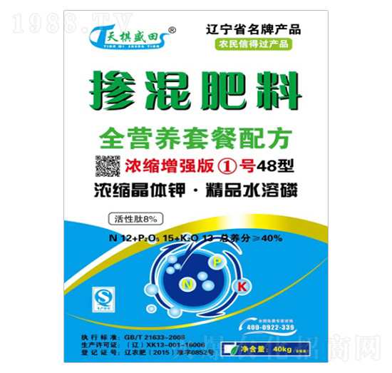 ��s������1̖48�͓������12-15-13-����ʢ��