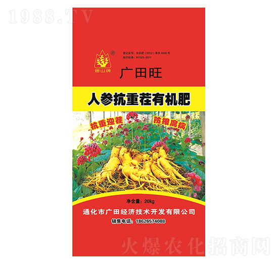 �˅����ز��ЙC��-�V����-�V��