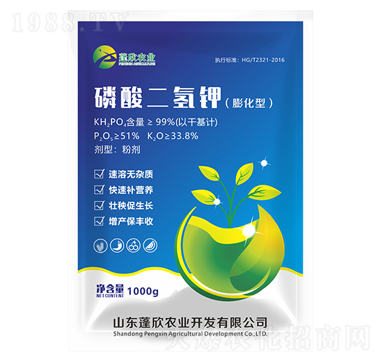 1000g������������-�����r(n��ng)�I(y��)