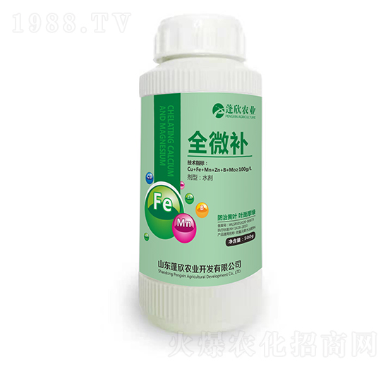 ȫ΢�a(b��)-�����r(n��ng)�I(y��)