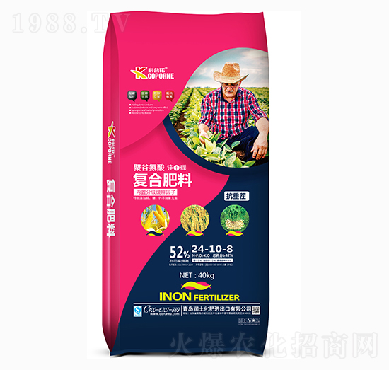 �ͺϷ���24-10-8-�����Z-����