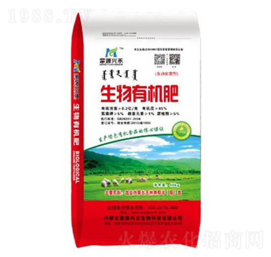 45%�����ЙC��-��Դ�d��